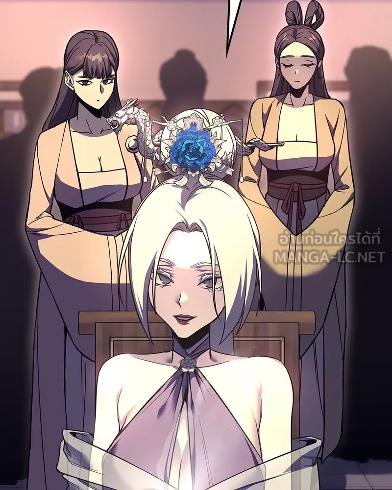 I Reincarnated As The Crazed Heir เกิดอีกทีเป็นว่าที่ประมุขลัทธิมาร ตอนที่ 114 หน้า 6
