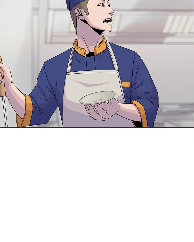 Kitchen Soldier ตอนที่ 101 หน้า 74