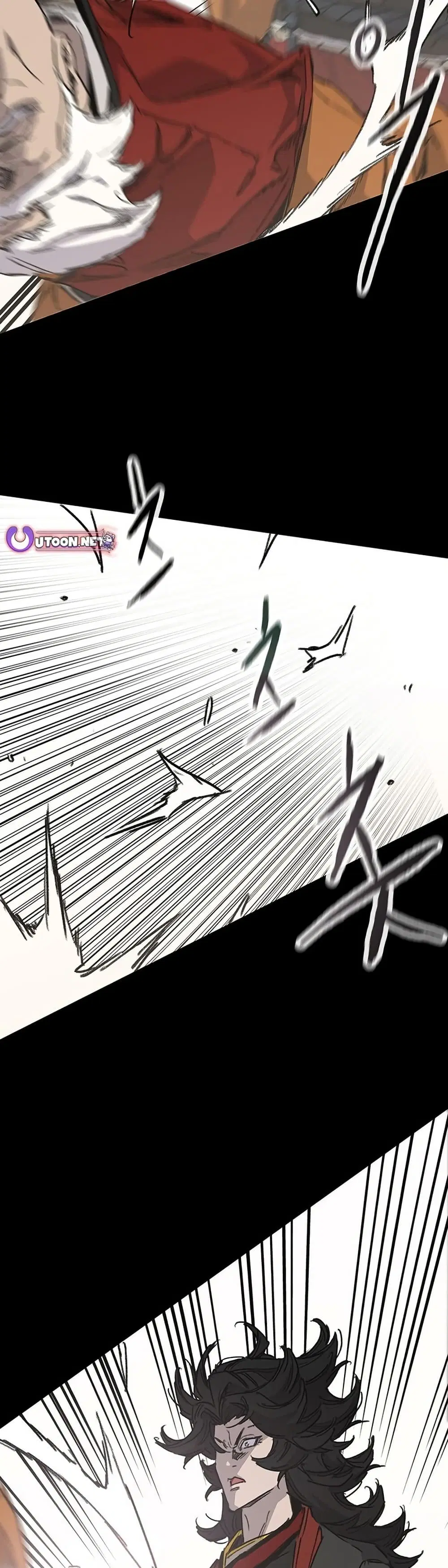 The Undefeatable Swordsman ตอนที่ 254 หน้า 24