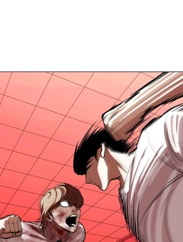 Lookism ตอนที่ 343 หน้า 121