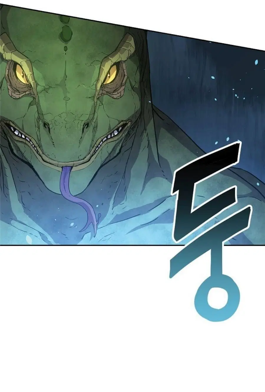 The Reborn Ranker Chronicles ตอนที่ 43 หน้า 33