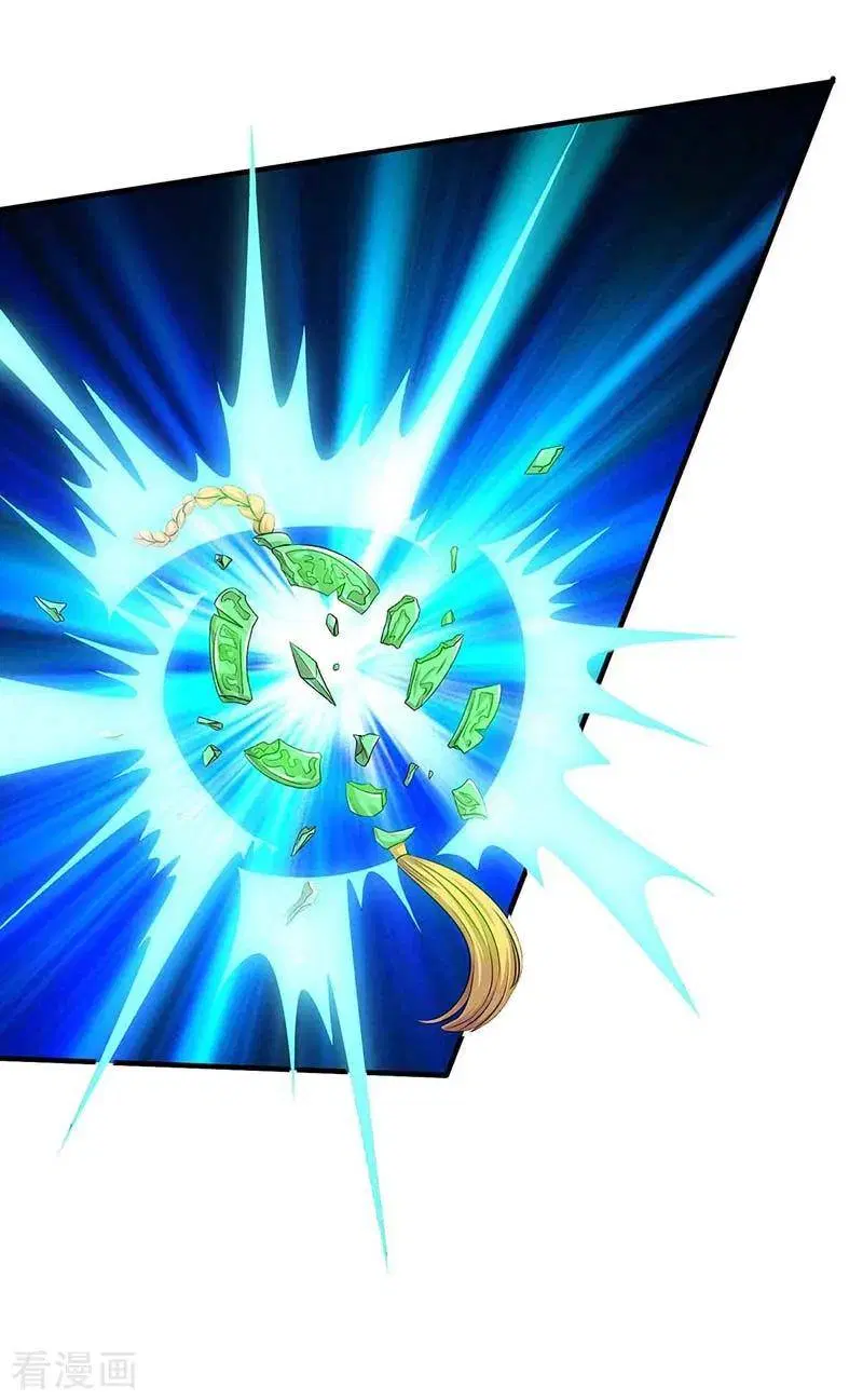 Reborn 80,000 years ตอนที่ 119 หน้า 10