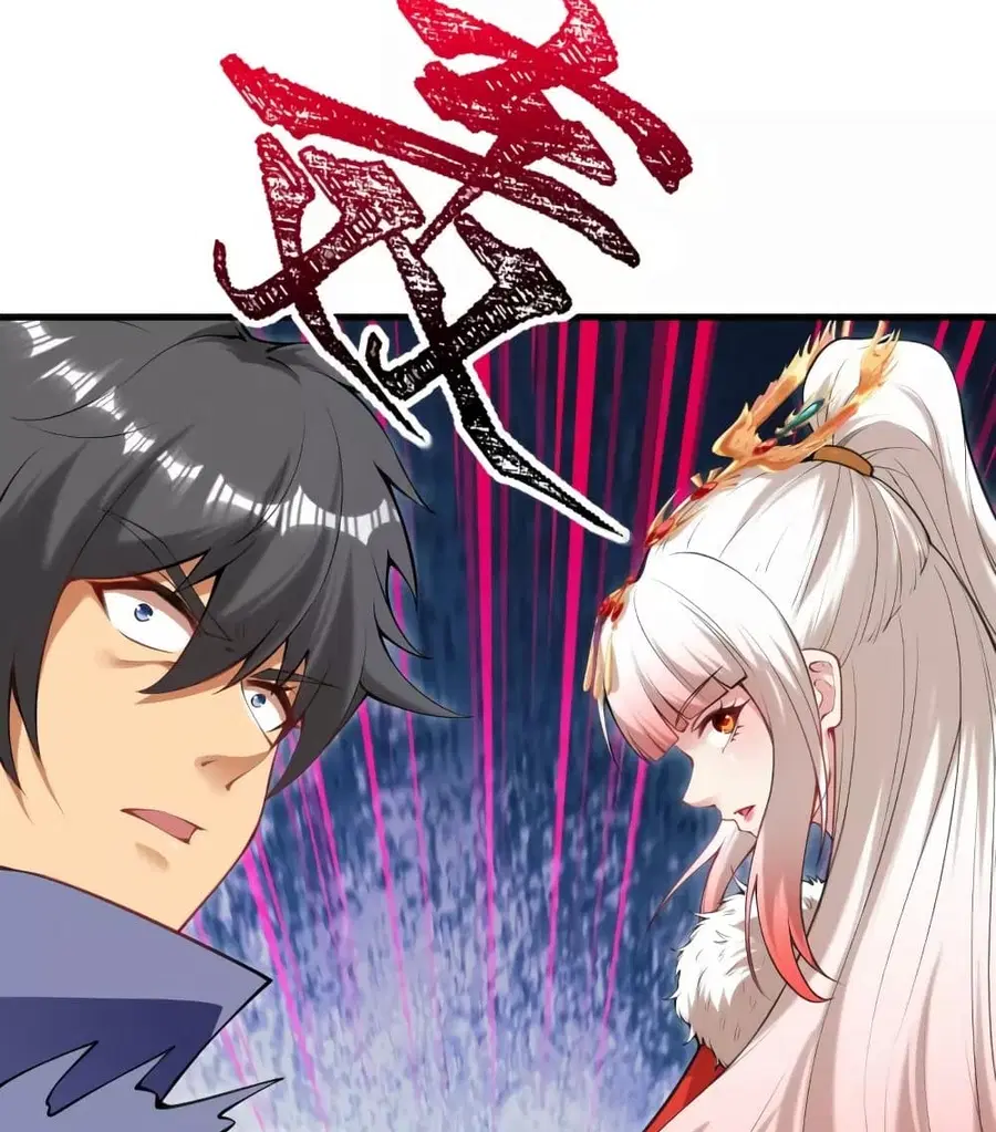 Against the Gods ตอนที่ 446 หน้า 8