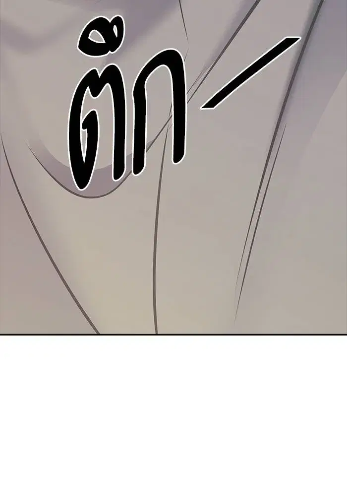 Tower of God ตอนที่ 626 หน้า 245