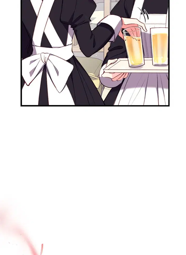 Can We Become a Family? ตอนที่ 14 หน้า 12