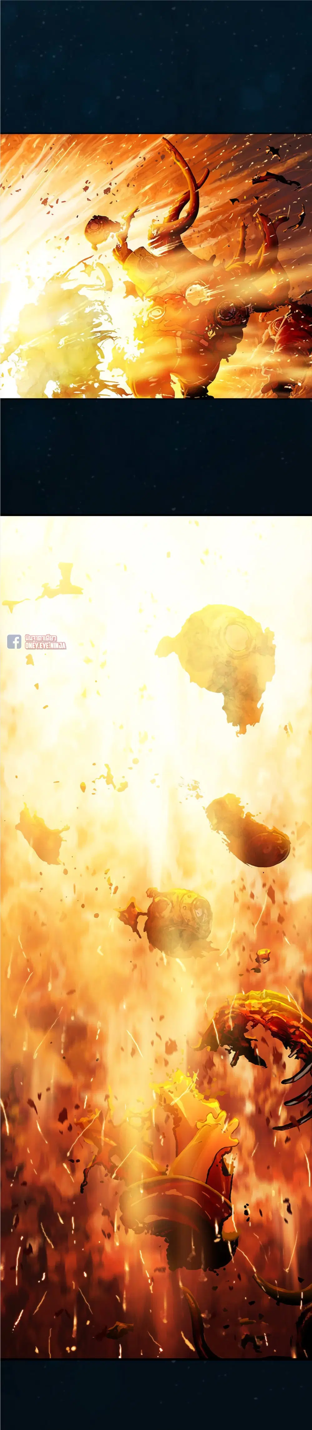 Leviathan ตอนที่ 96 หน้า 19