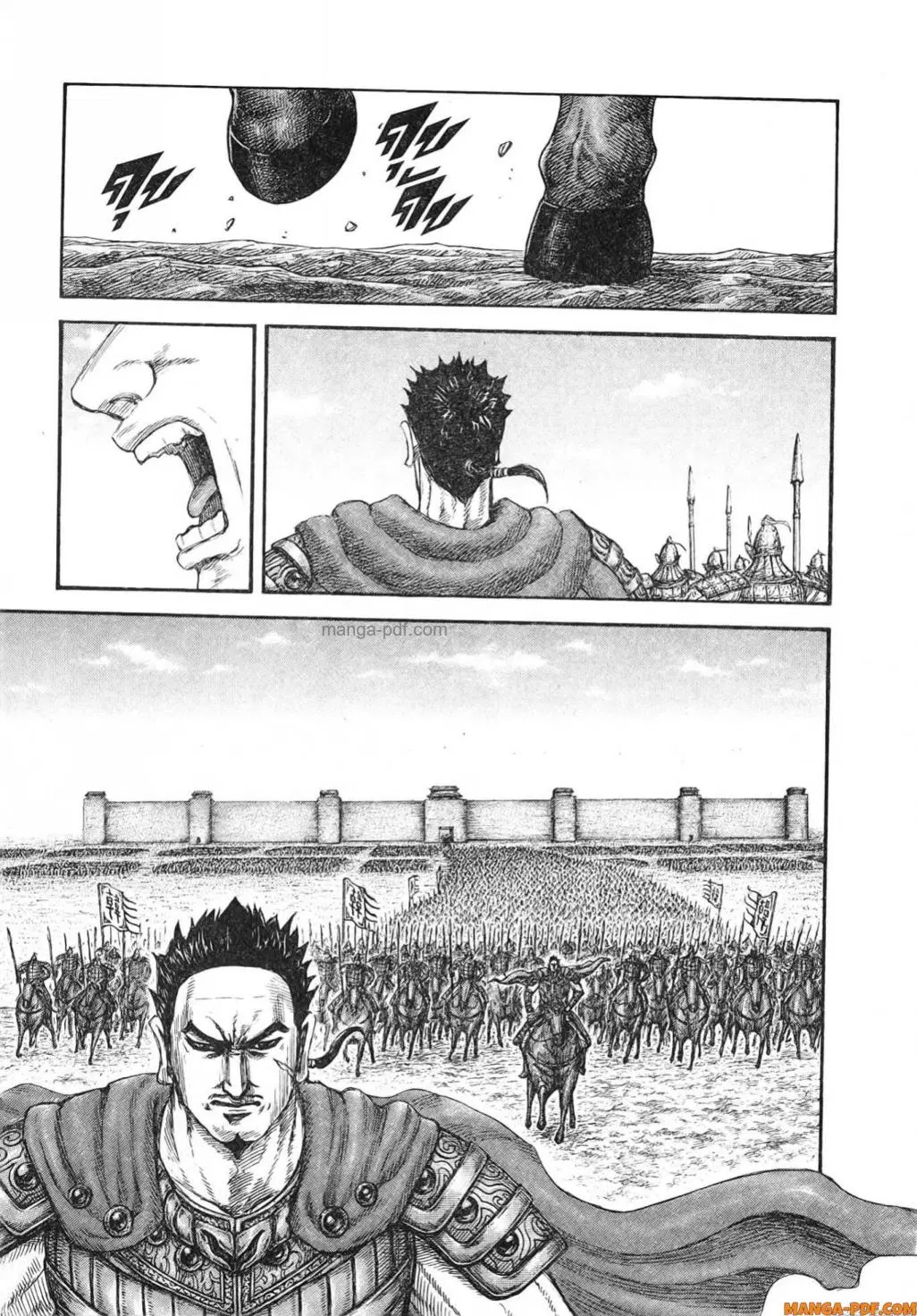 Kingdom ตอนที่ 807 หน้า 14