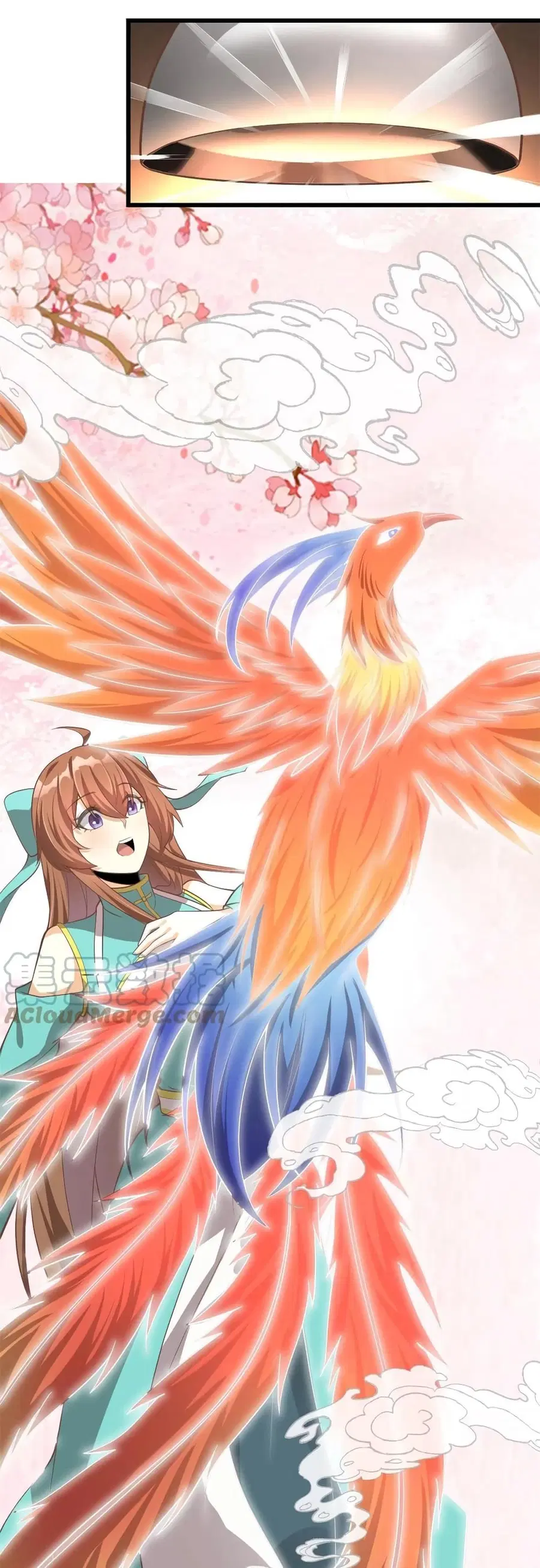 I might be A Fake Fairy ตอนที่ 244 หน้า 13