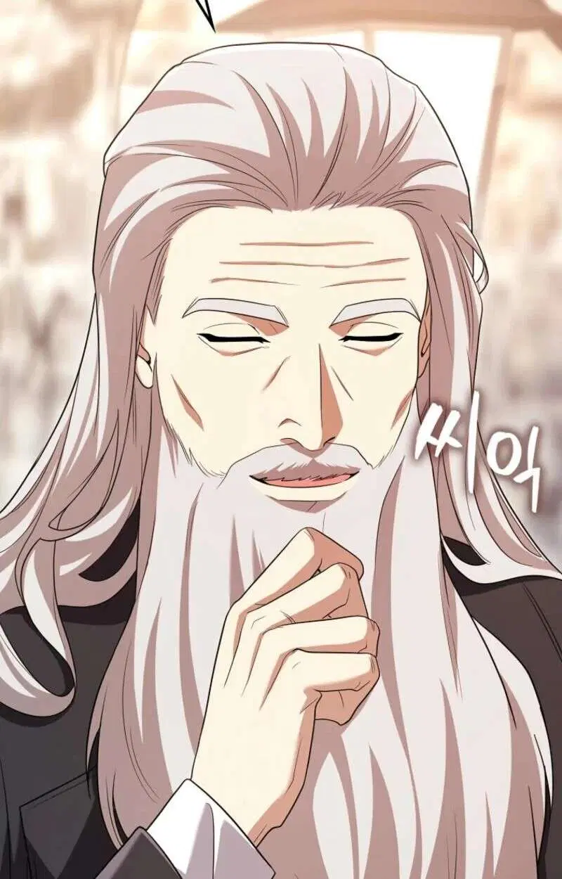 Mightiest Melee Magician สุดยอดจอมเวทย์สายประชิด ตอนที่ 57 หน้า 63