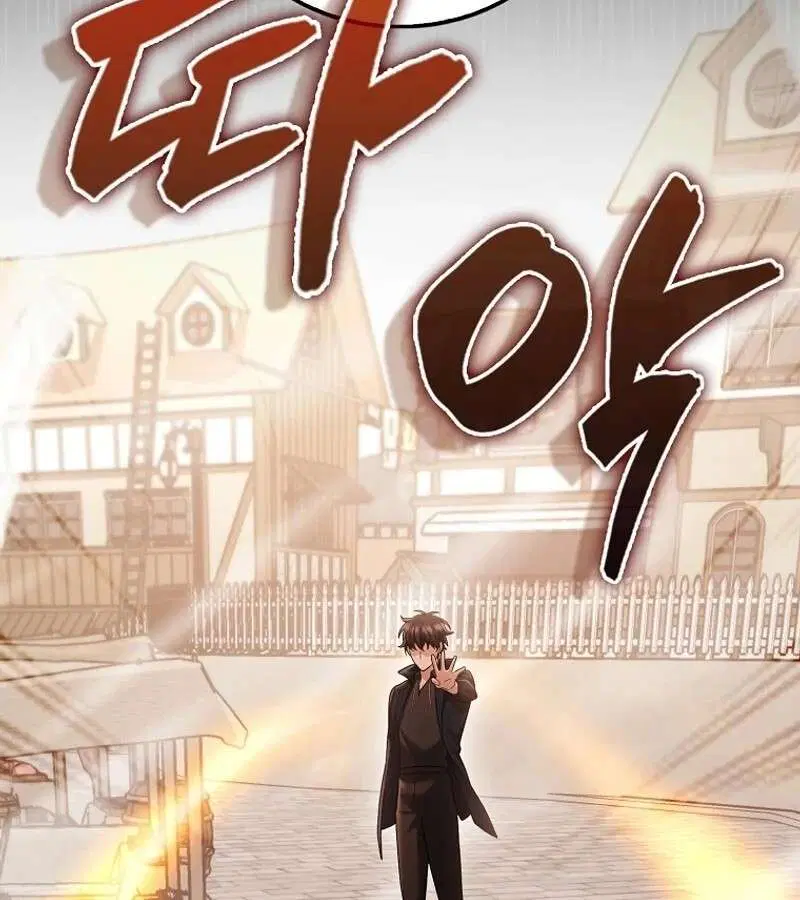 Mightiest Melee Magician สุดยอดจอมเวทย์สายประชิด ตอนที่ 49 หน้า 65