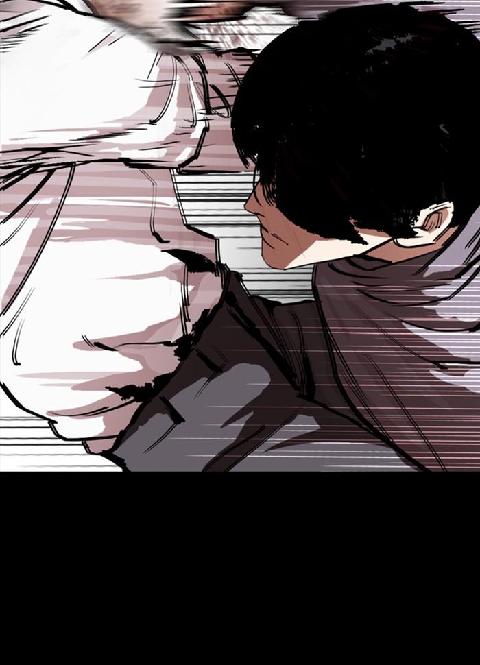 Lookism ตอนที่ 286 หน้า 25