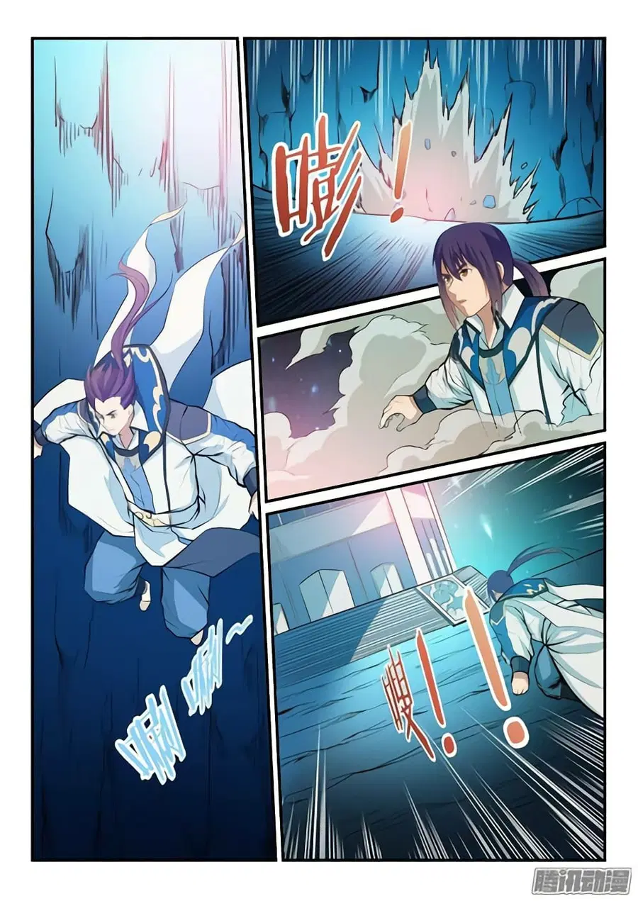 Bailian Chengshen ตอนที่ 133 หน้า 6