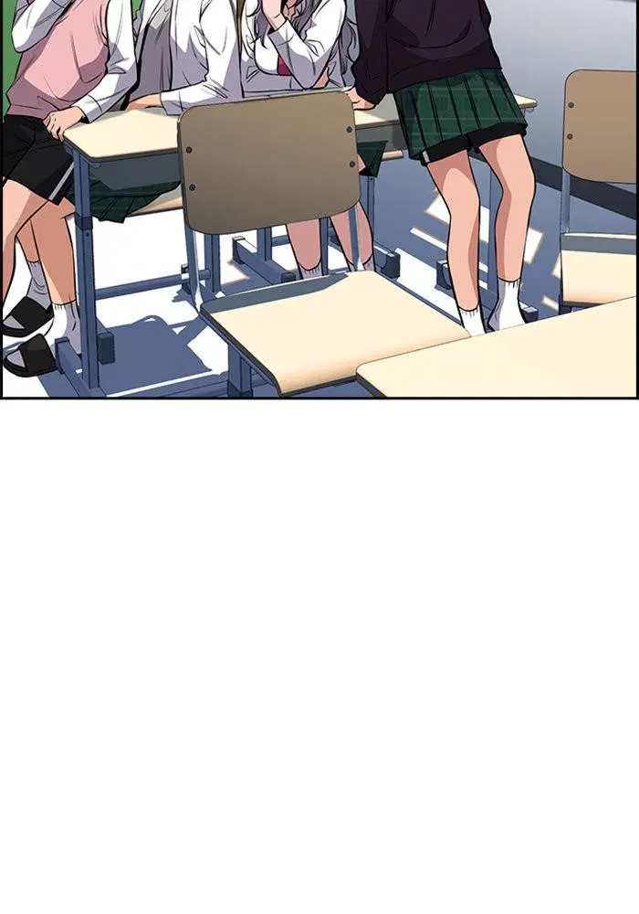 True Education ตอนที่ 16 หน้า 96