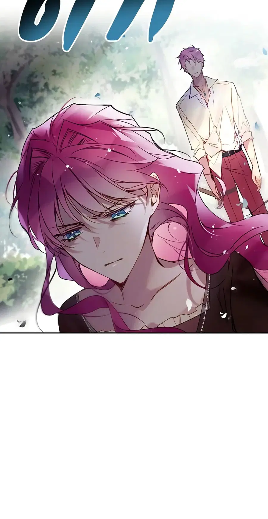 Death Is The Only Ending For The Villainess ตอนที่ 139 หน้า 12