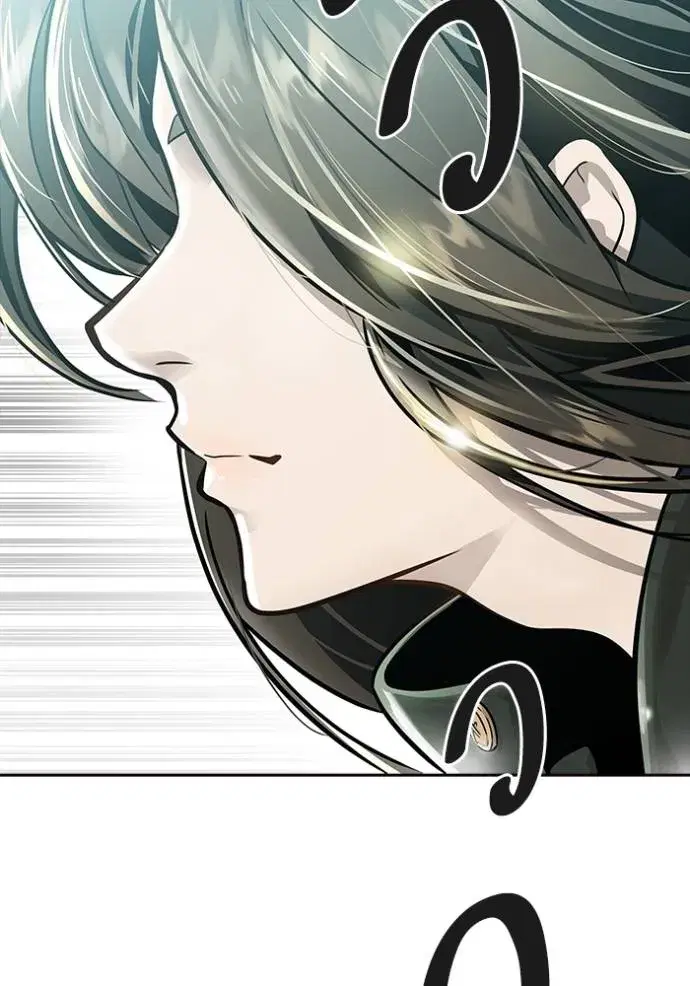 Tower of God ตอนที่ 647 หน้า 145