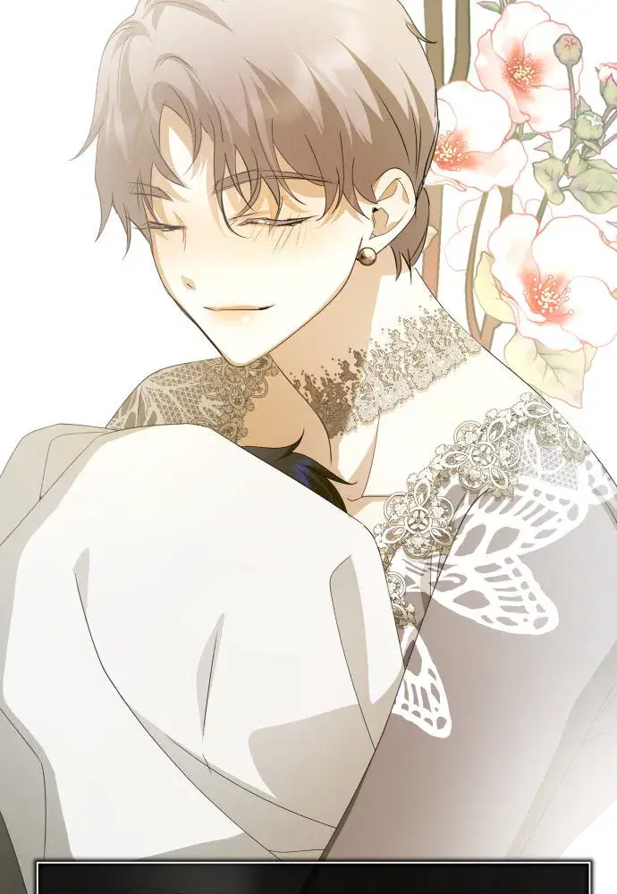 Your Throne ตอนที่ 187 หน้า 79
