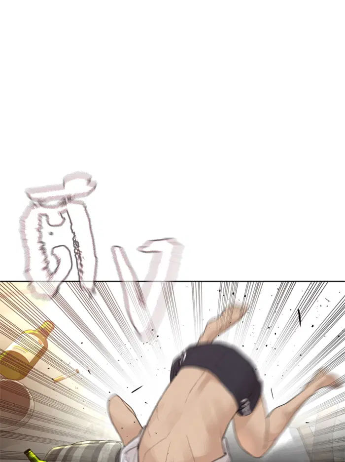How to Fight ตอนที่ 142 หน้า 137