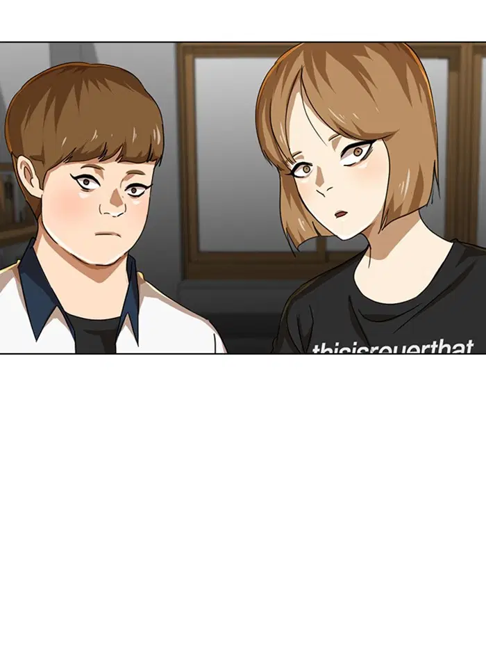Random Chat ตอนที่ 62 หน้า 118