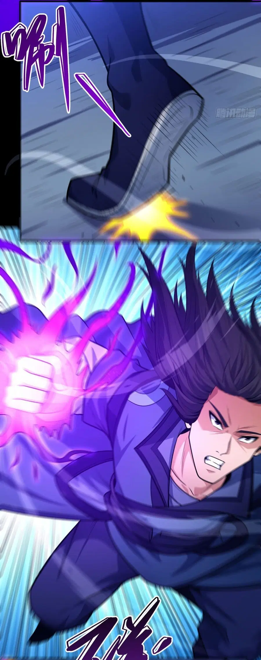 God of Martial Arts ตอนที่ 630 หน้า 16