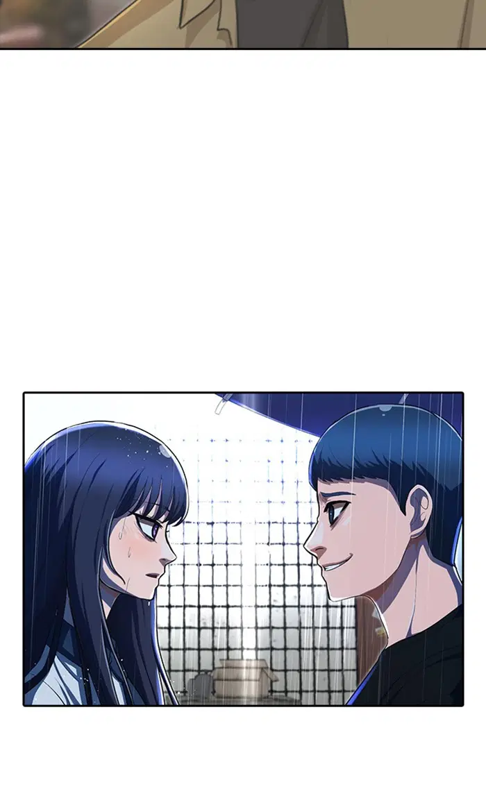 Random Chat ตอนที่ 204 หน้า 53