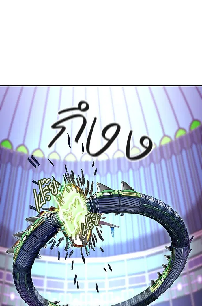 Tower of God ตอนที่ 524 หน้า 151