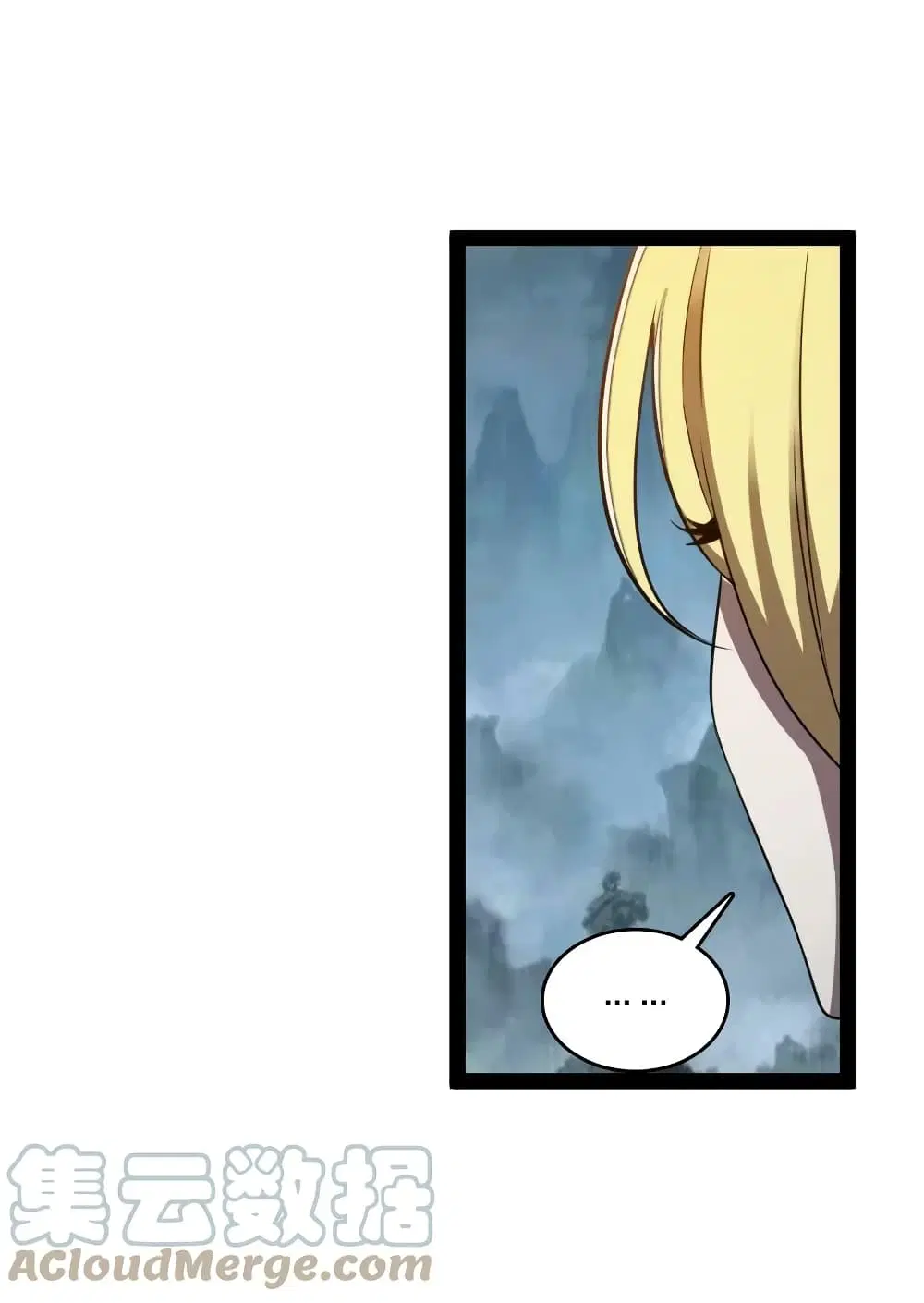 The Martial Emperor’s Life After Seclusion ตอนที่ 182 หน้า 49