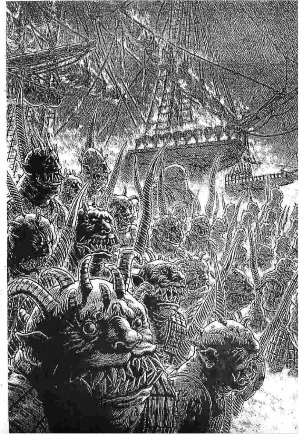 Berserk ตอนที่ 270 หน้า 10
