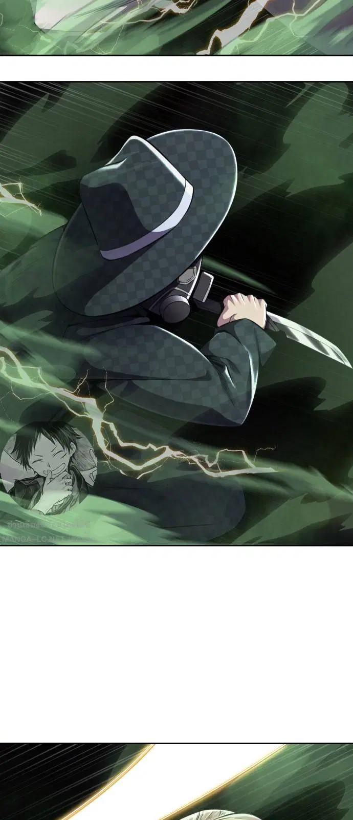 The Boy of Death ตอนที่ 165 หน้า 13