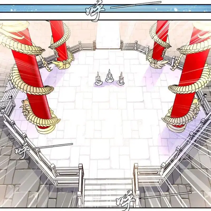 Nine Sun God King ตอนที่ 4 หน้า 22