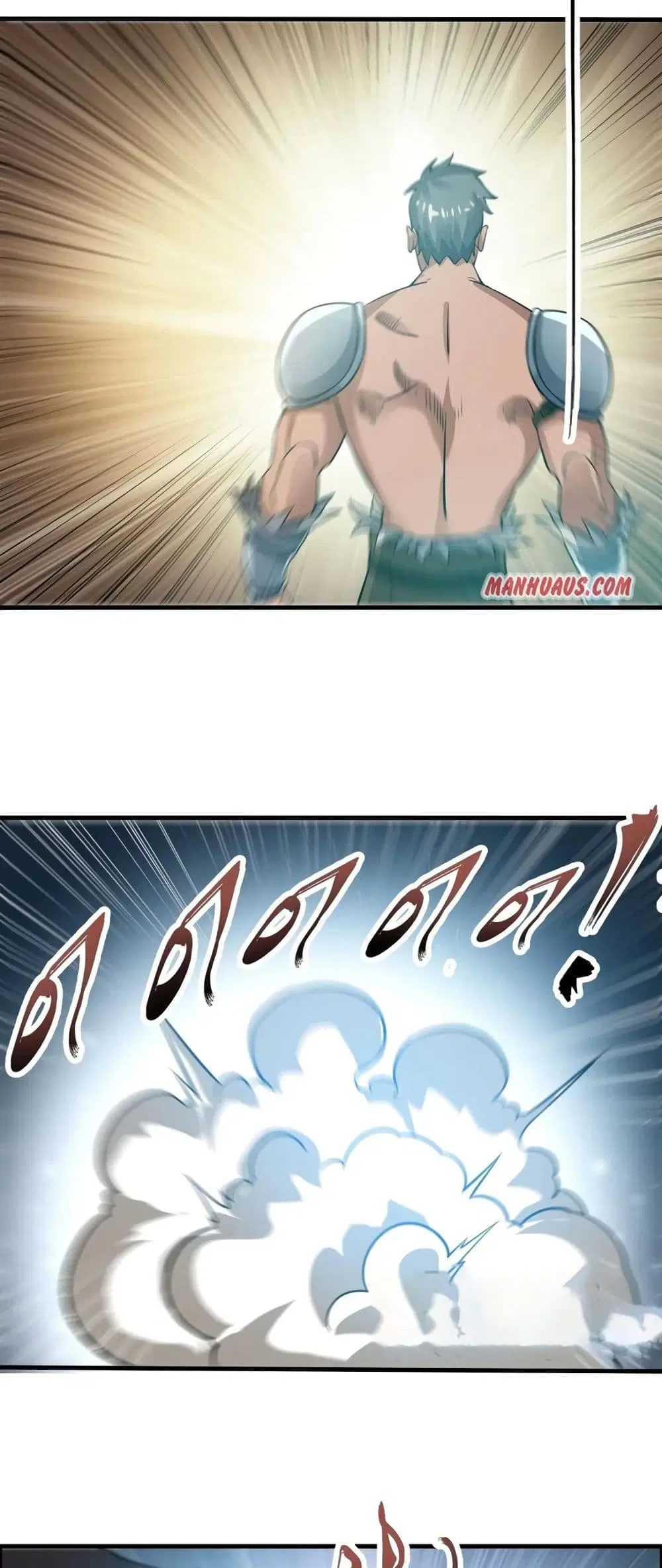 Super Warrior in Another World ตอนที่ 179 หน้า 4