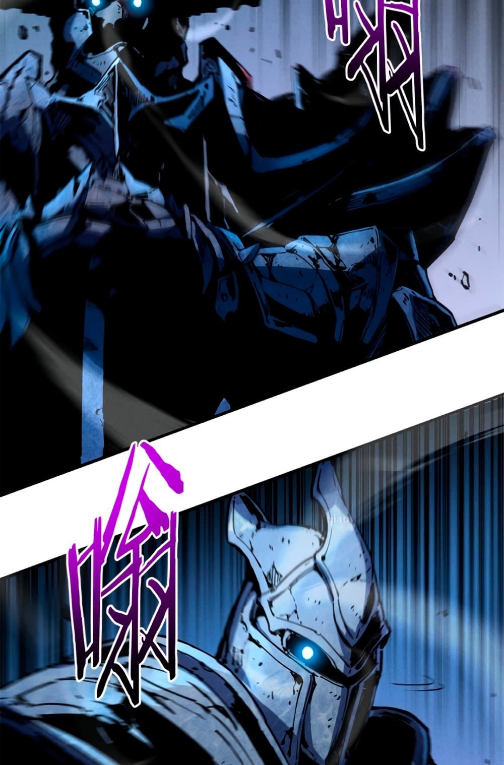Reincarnation of the Strongest Sword God ตอนที่ 30 หน้า 5
