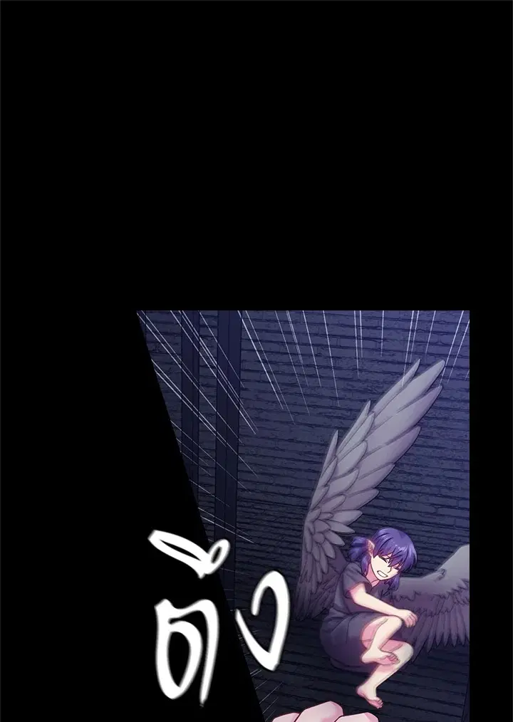 Satan’s Bride ตอนที่ 103 หน้า 16