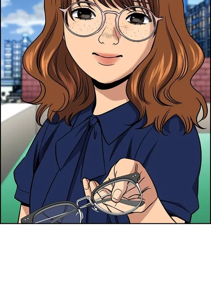 True Education ตอนที่ 166 หน้า 85