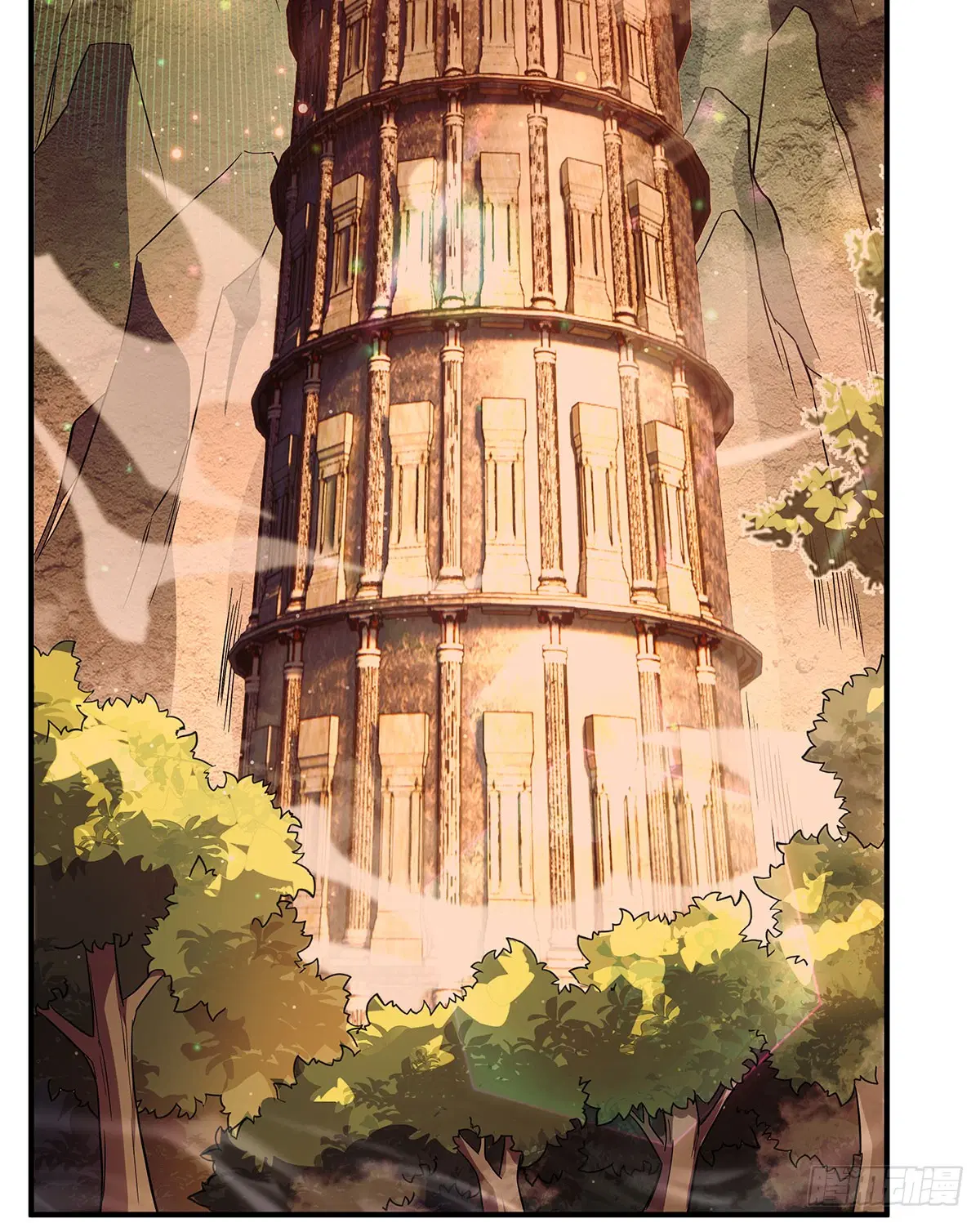My Female Disciples are all Future Masters of the Heavens ตอนที่ 236 หน้า 76
