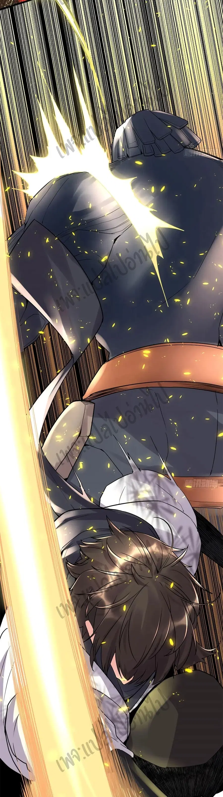 I might be A Fake Fairy ตอนที่ 115 หน้า 14