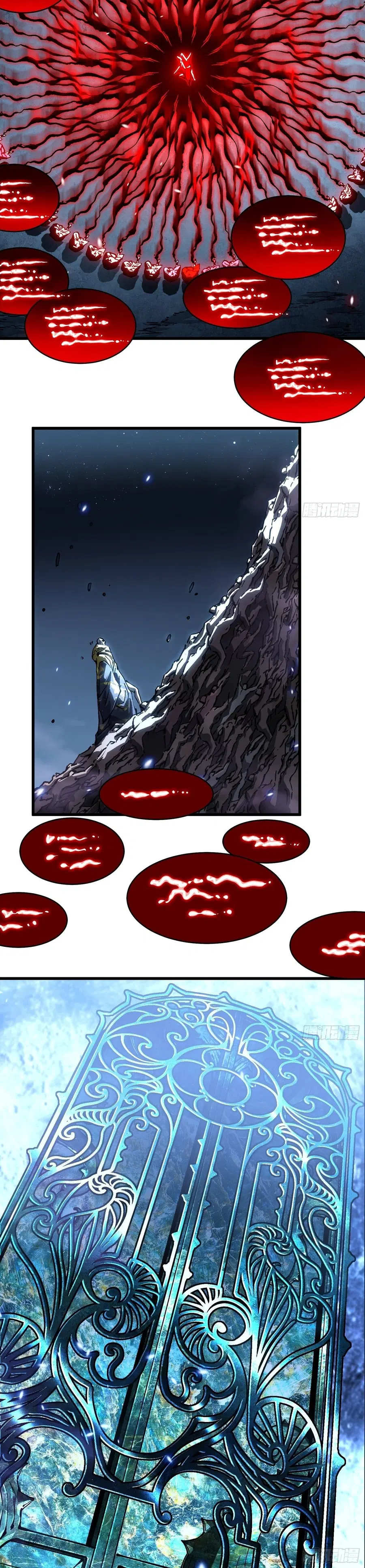 Martial Evolution: Start by Awakening the King of Monsters ตอนที่ 59 หน้า 6