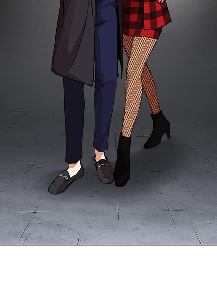 Lookism ตอนที่ 280 หน้า 75