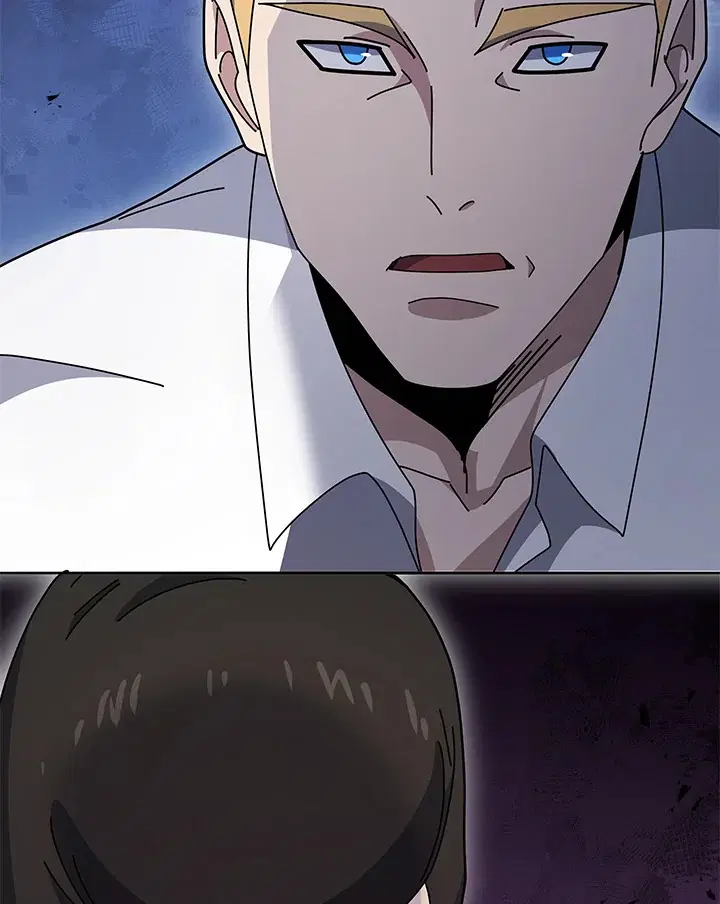 The Descent of the Demonic Master ตอนที่ 143 หน้า 41