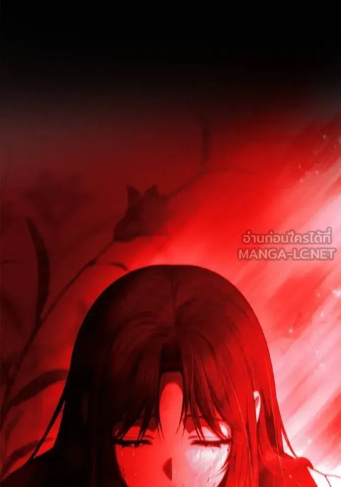 I Am the Queen in This Life ตอนที่ 119 หน้า 60