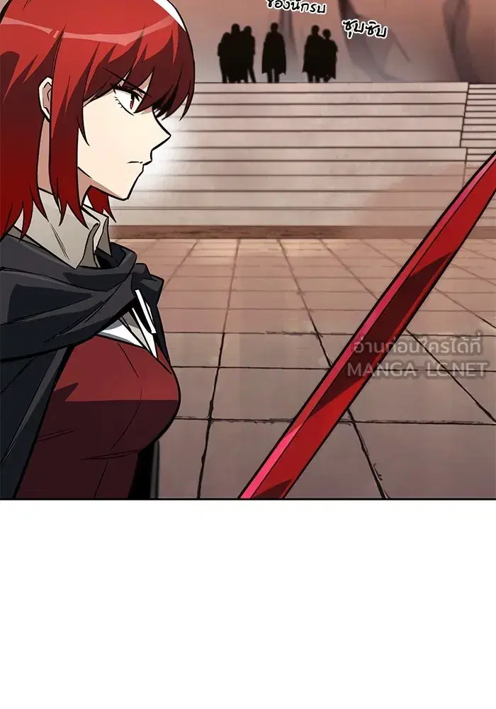 The Lazy Lord Masters the Sword ตอนที่ 80 หน้า 66