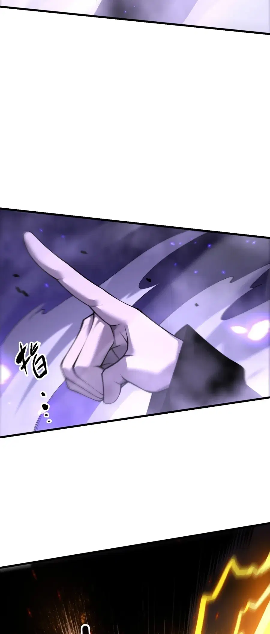 Necromancer King of The Scourge ตอนที่ 282 หน้า 38
