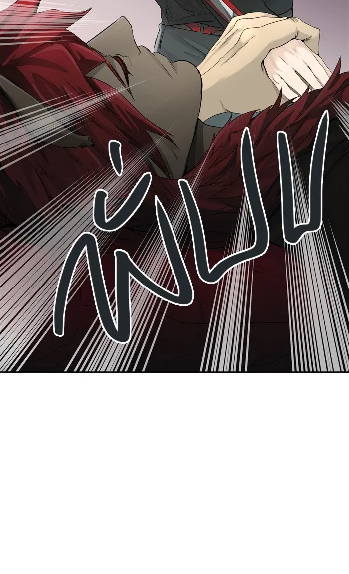 Tower of God ตอนที่ 434 หน้า 71