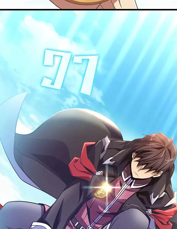 Arcane Sniper ตอนที่ 167 หน้า 111