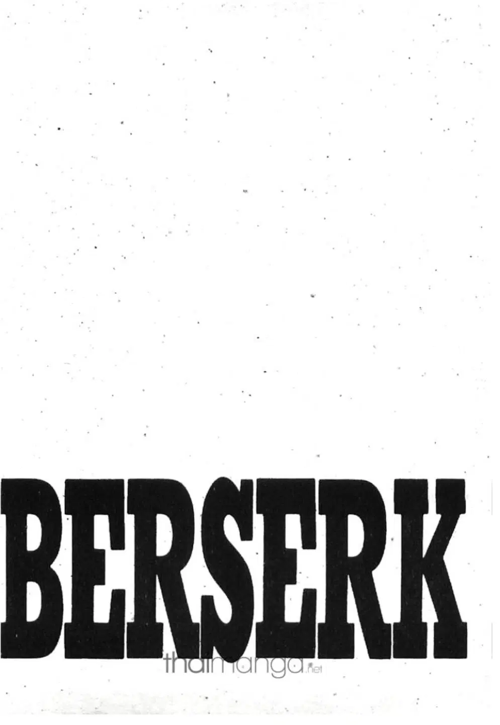 Berserk ตอนที่ 271 หน้า 21