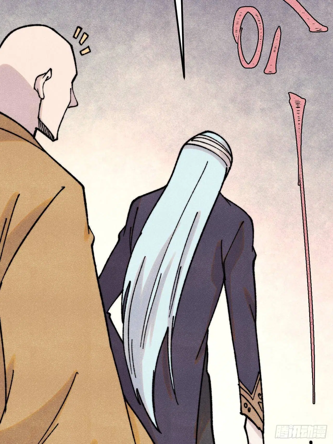 All Hail the Sect Leader ตอนที่ 405 หน้า 36