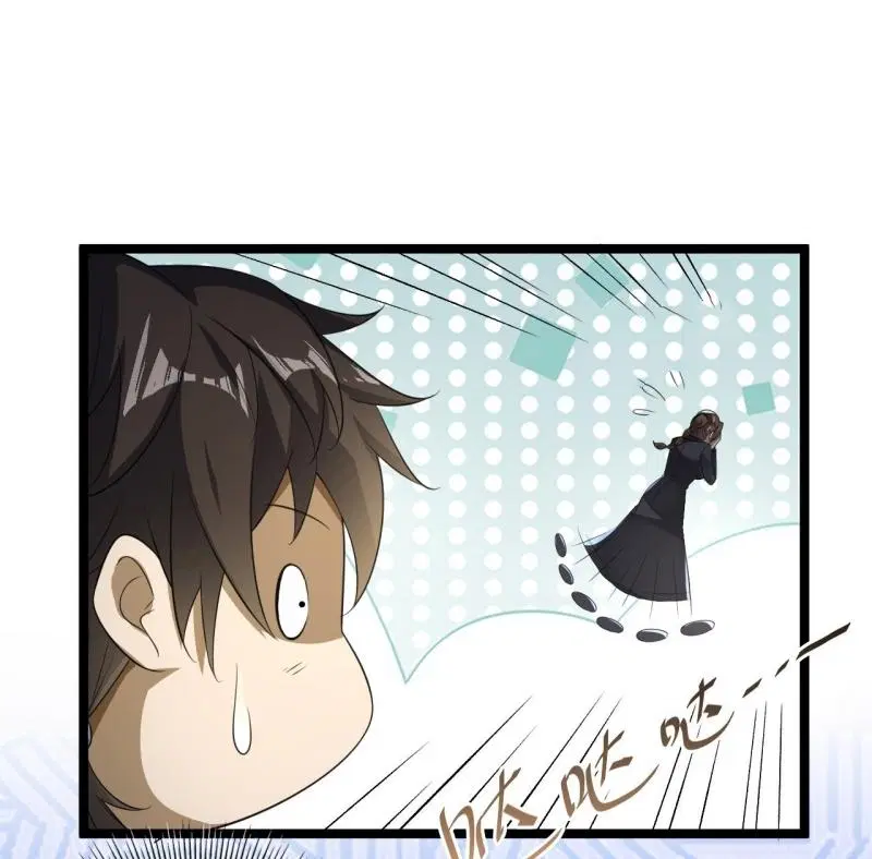 The First Order ตอนที่ 249 หน้า 25