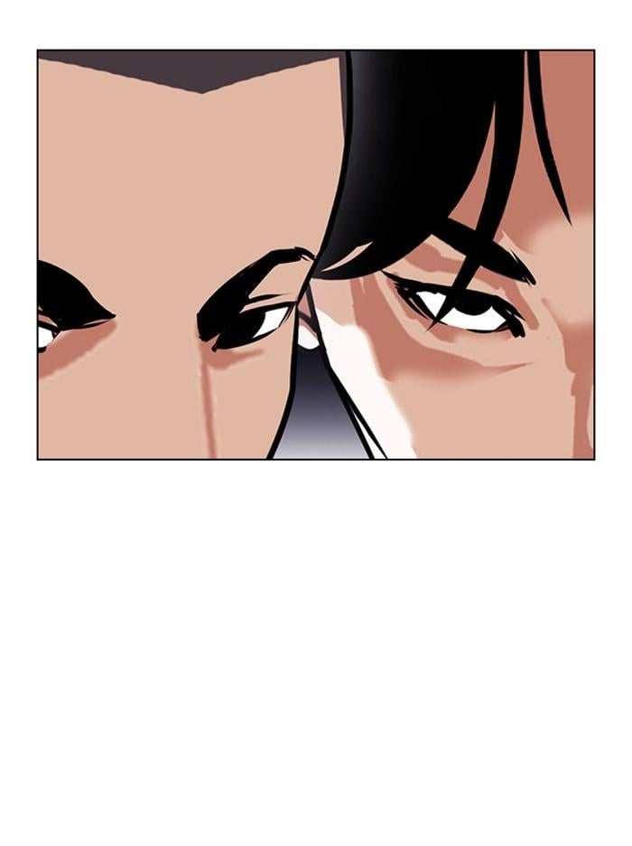 Lookism ตอนที่ 398 หน้า 64