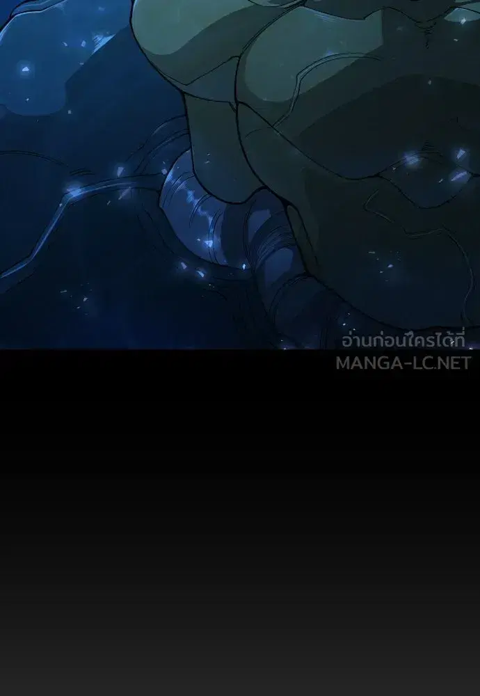 Superhuman Era ตอนที่ 224 หน้า 27