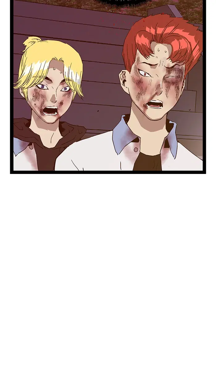 Weak Hero ตอนที่ 125 หน้า 20