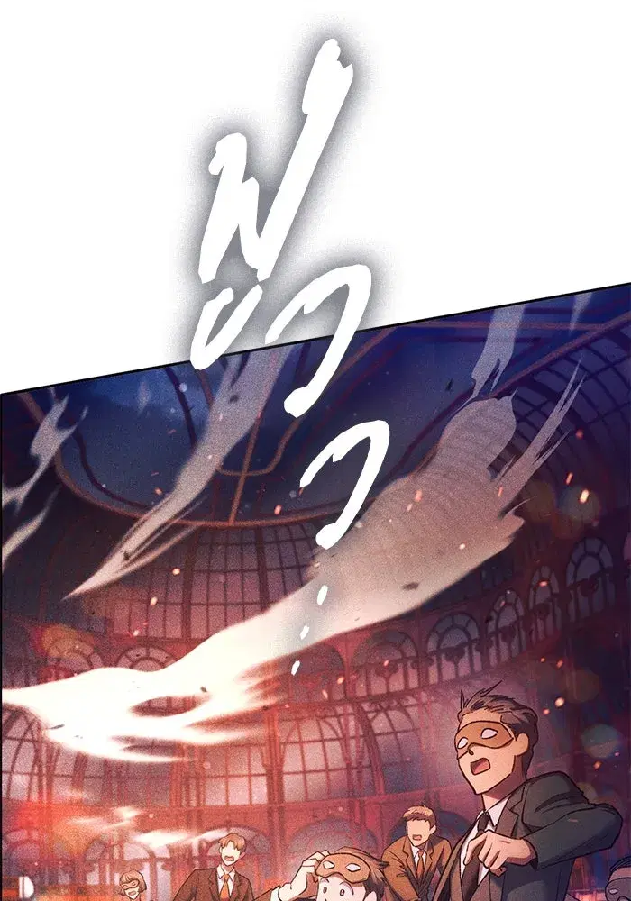 The S-Classes That I Raised (My S-Class Hunters) ตอนที่ 114 หน้า 112